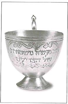 (בספר תמונה של גביע יין מ
